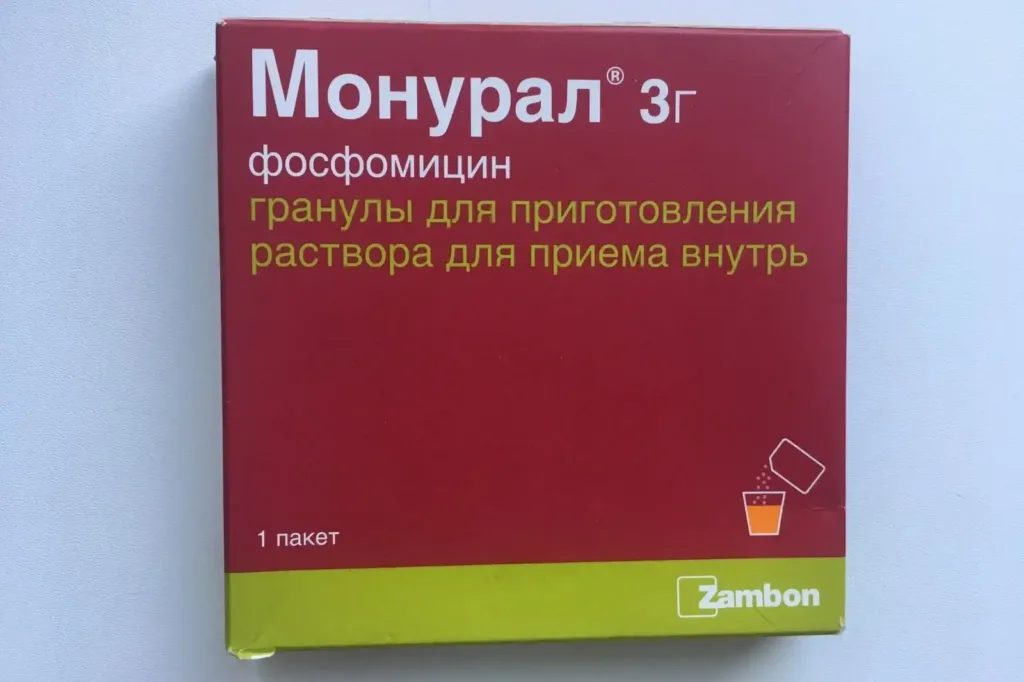 Антибиотики при цистите: почему самолечение приводит к устойчивости бактерий