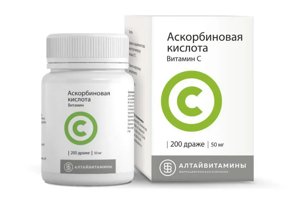 Аскорбиновая кислота (витамин C) при беременности: польза и границы безопасной дозы