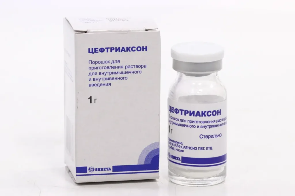 Цефтриаксон при беременности: показания при тяжёлых инфекциях и особенности применения