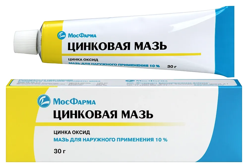 Цинковая мазь при беременности: безопасное средство при раздражении кожи