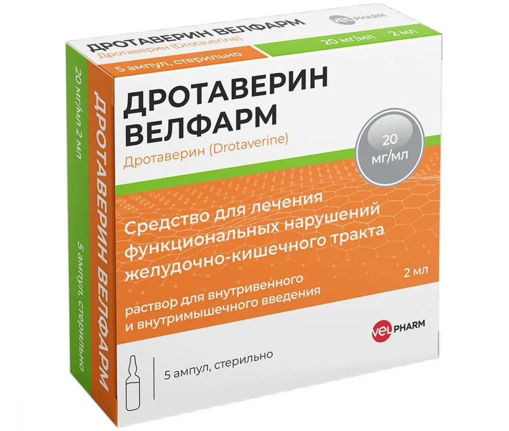 Дротаверин в уколах при беременности: когда таблеток недостаточно