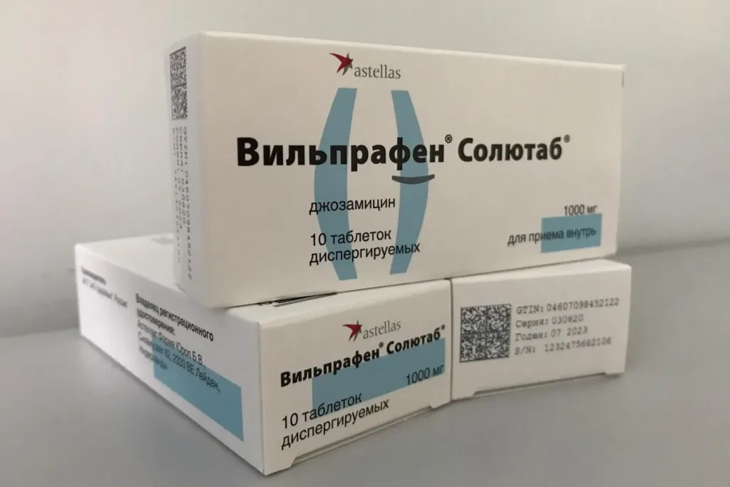 Джозамицин (Вильпрафен) при беременности: макролид выбора при половых инфекциях