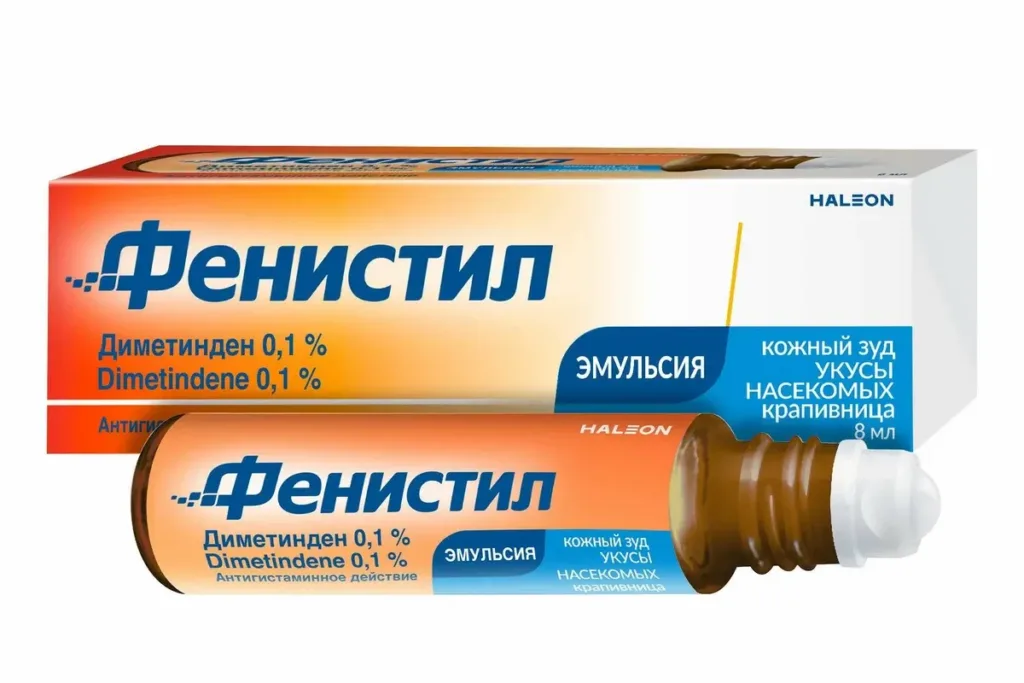 Фенистил (диметинден) при беременности: капли и гель при аллергии и зуде