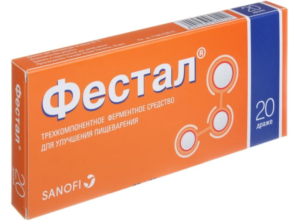 Фестал при беременности: почему компонент желчи требует осторожности