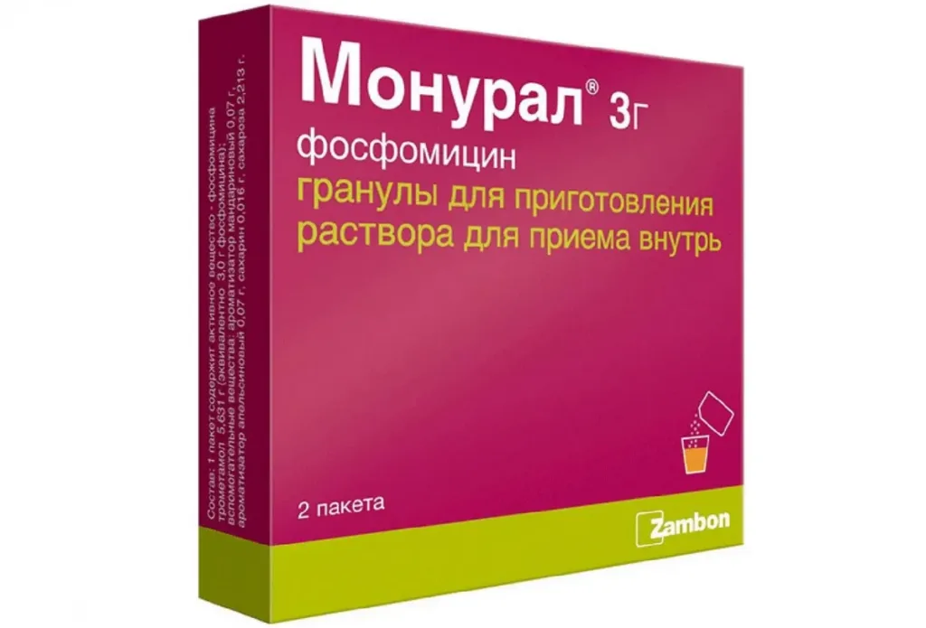 Фосфомицин (Монурал) при цистите: почему хватает одного пакетика