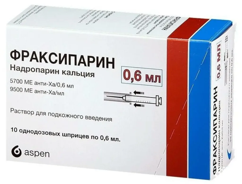 Фраксипарин и Клексан: чем различаются и как выбирают при беременности