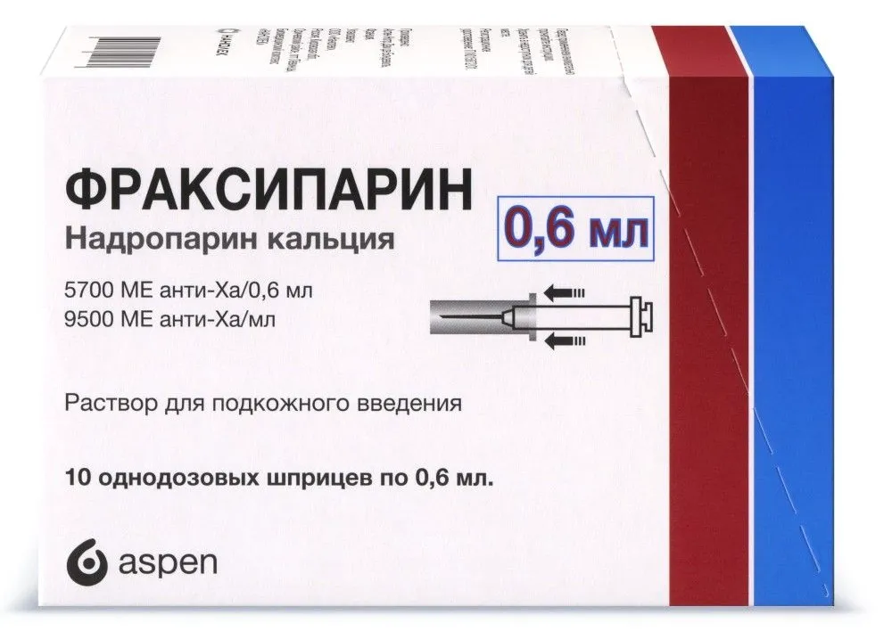 Фраксипарин (надропарин) при беременности: низкомолекулярный гепарин и его роль