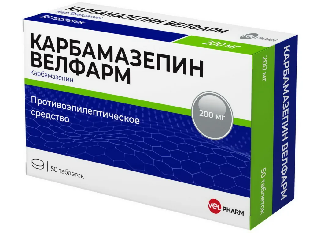 Карбамазепин при беременности: противосудорожное и вопрос пороков развития