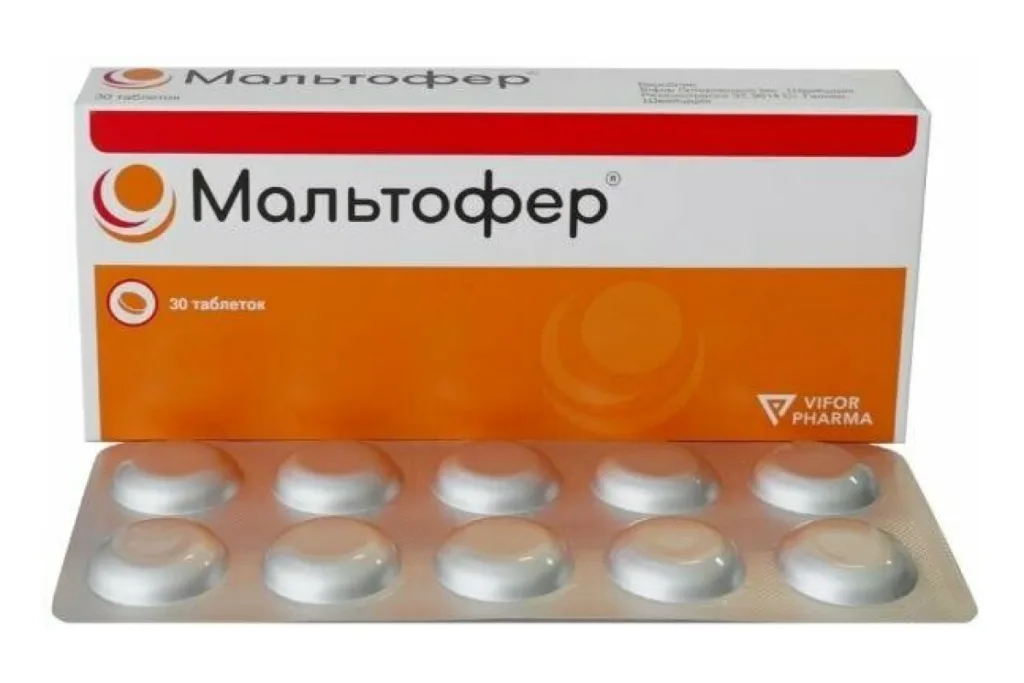Мальтофер при беременности: железо, которое не вызывает запоров