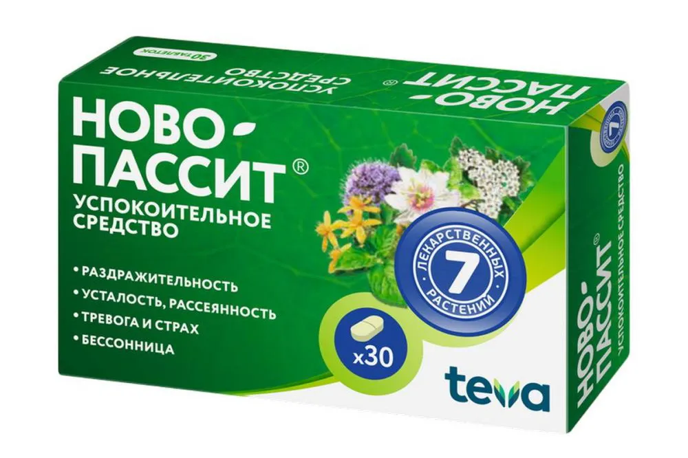 Ново-Пассит при беременности: комбинированный седатив и вопрос состава