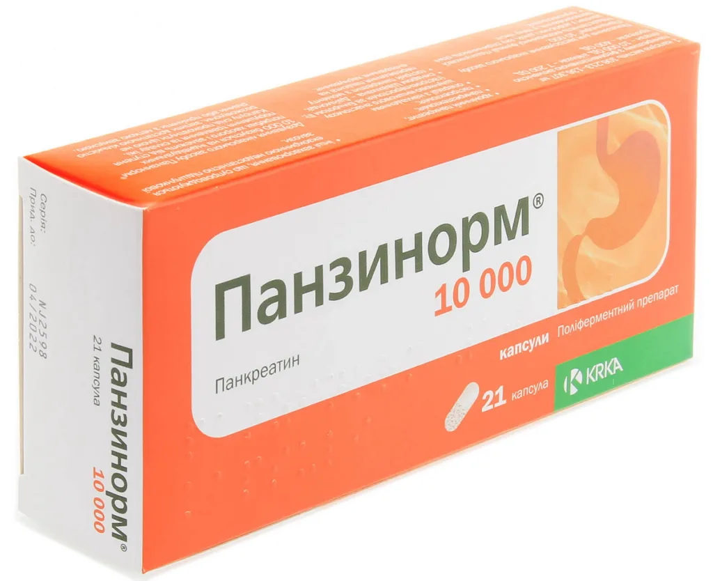 Панзинорм при беременности: показания и особенности приёма