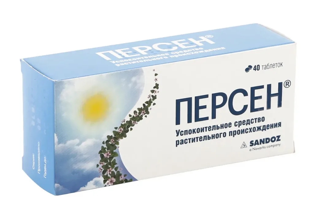 Персен при беременности: растительное успокоительное и осторожность с ним