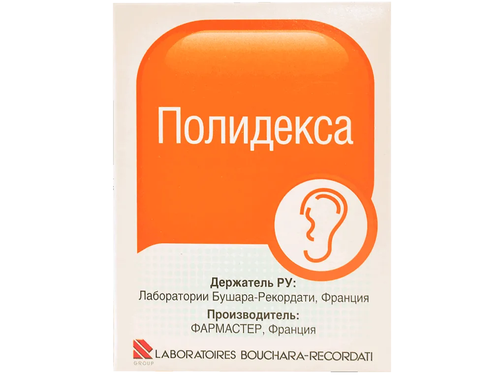 Полидекса при беременности: спрей с антибиотиком и гормоном — можно ли