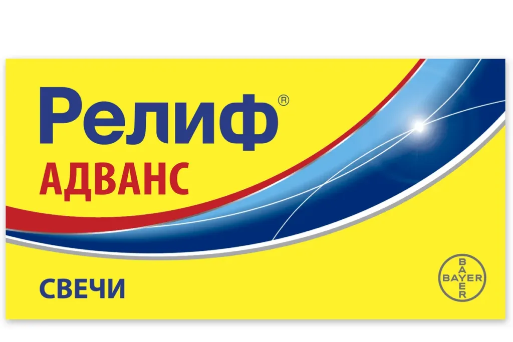 Релиф при беременности: свечи и мазь от геморроя и ограничения по составу