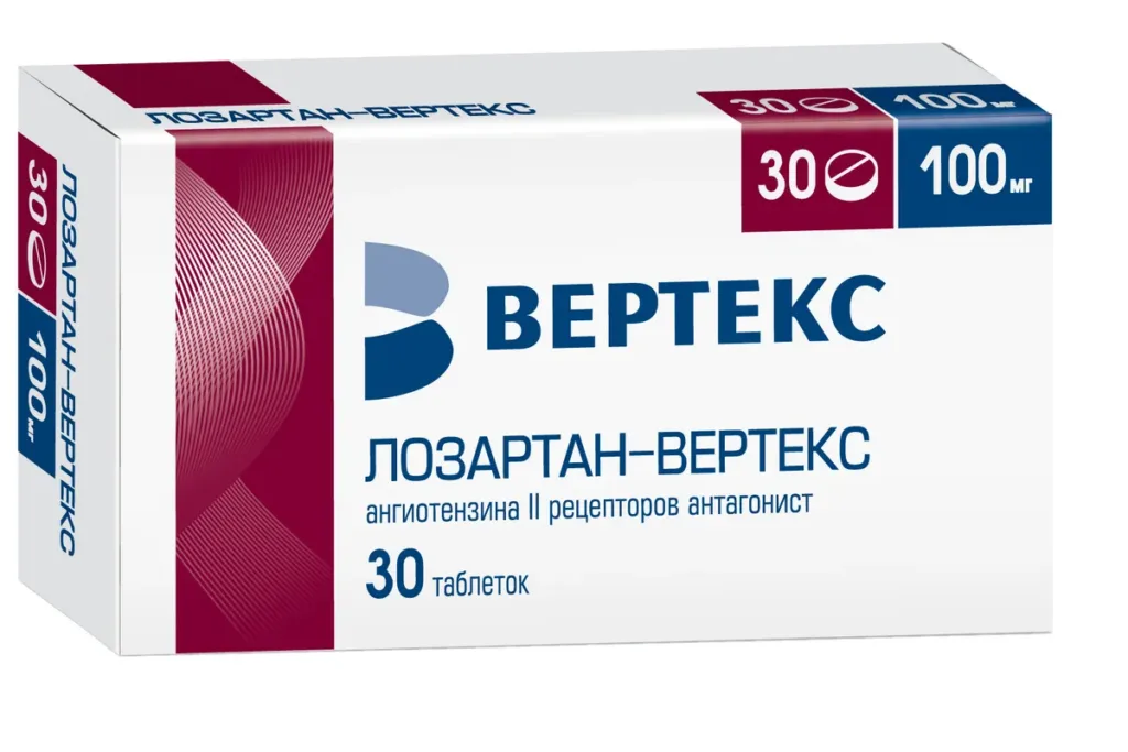 Сартаны (Лозартан, Валсартан) при беременности: строгий запрет и опасность для почек плода
