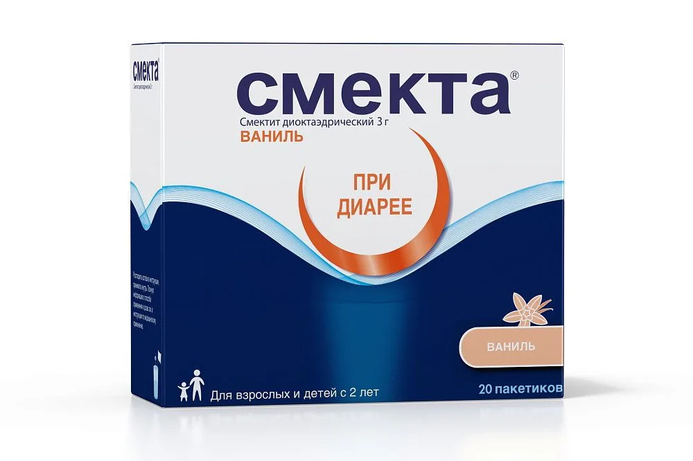 Смекта при беременности: природный сорбент при диарее и дискомфорте в животе