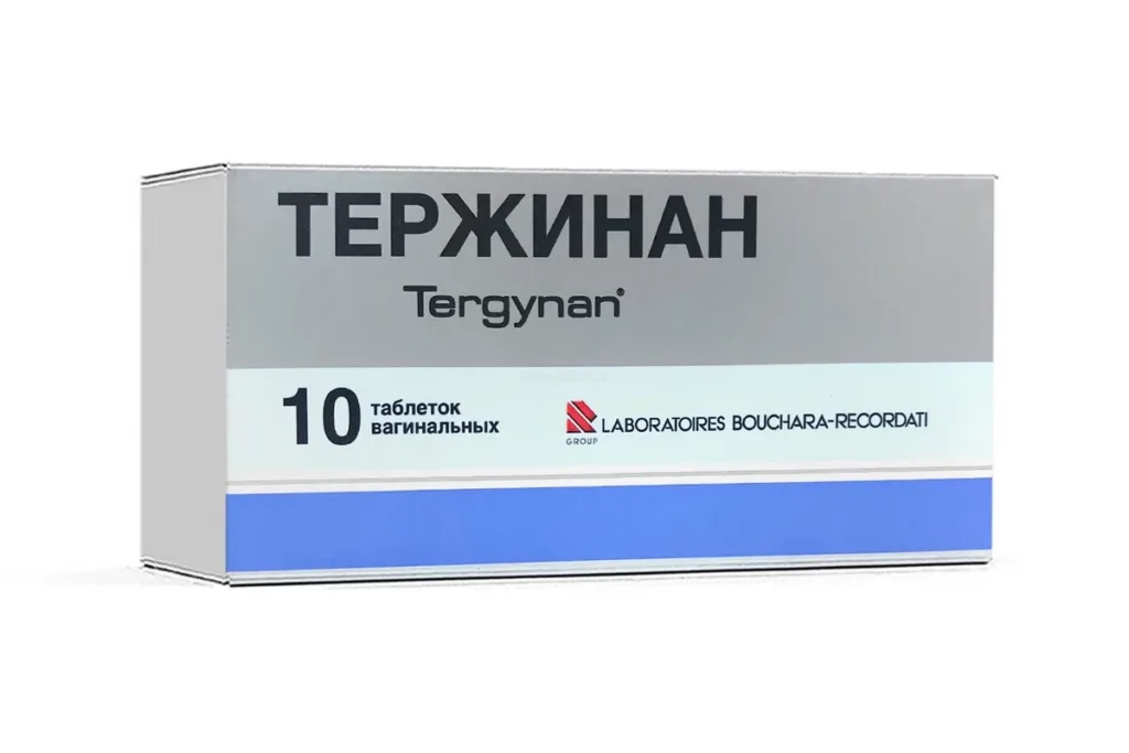 Тержинан при беременности: комбинированные свечи и вопрос применения на ранних сроках