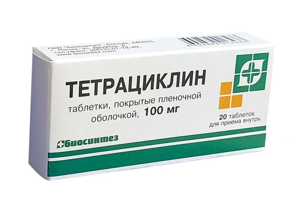 Тетрациклин при беременности: почему разрушает зубы и кости плода