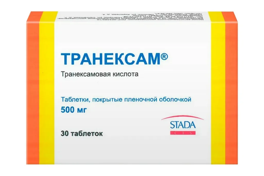 Транексам при кровотечении на ранних сроках: как быстро действует