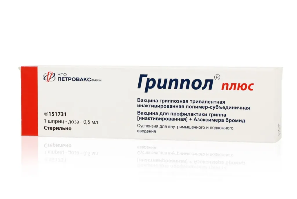 Вакцина от гриппа при беременности: почему прививку рекомендуют, а не запрещают