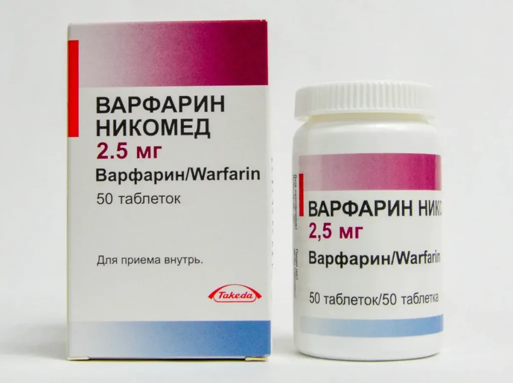 Варфарин при беременности: почему проникает через плаценту и вызывает пороки