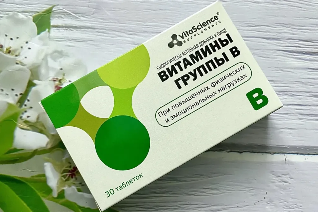 Витамины группы B при неврологических заболеваниях: доказанная польза и мифы